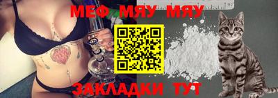 каннабис Добрянка