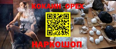 гидропоника Берёзовский