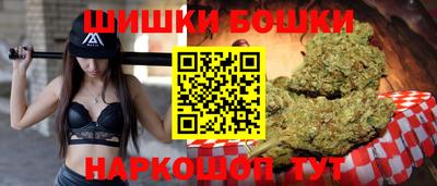 гидропоника Берёзовский