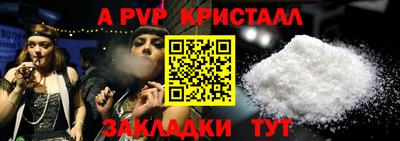 гидропоника Берёзовский