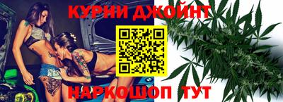 гидропоника Берёзовский