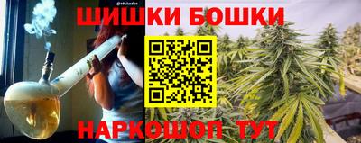 гидропоника Берёзовский