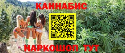 гидропоника Берёзовский