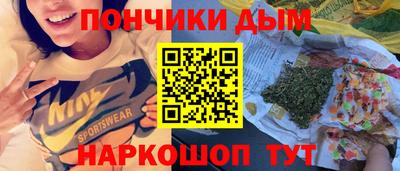 гидропоника Берёзовский