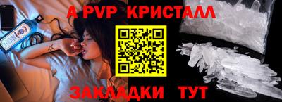 гидропоника Берёзовский