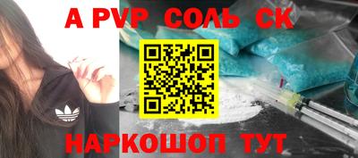 гидропоника Берёзовский