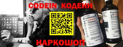 гидропоника Берёзовский