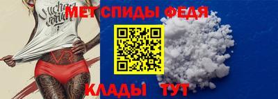 соль ск Дмитров