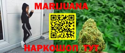 гидропоника Берёзовский