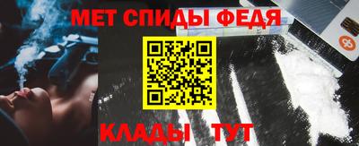 гидропоника Берёзовский