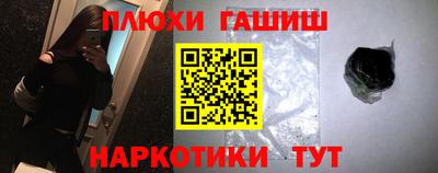 гидропоника Берёзовский