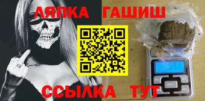 гидропоника Берёзовский