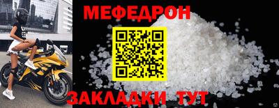гидропоника Берёзовский
