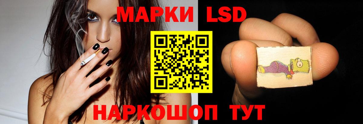 LSD-25 экстази ecstasy  Вход с VPN  МЕГА как зайти  Керчь  ЛСД экстази ecstasy  LSD-25 экстази 