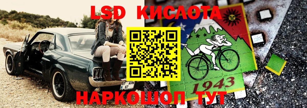  КОКАИН Керчь