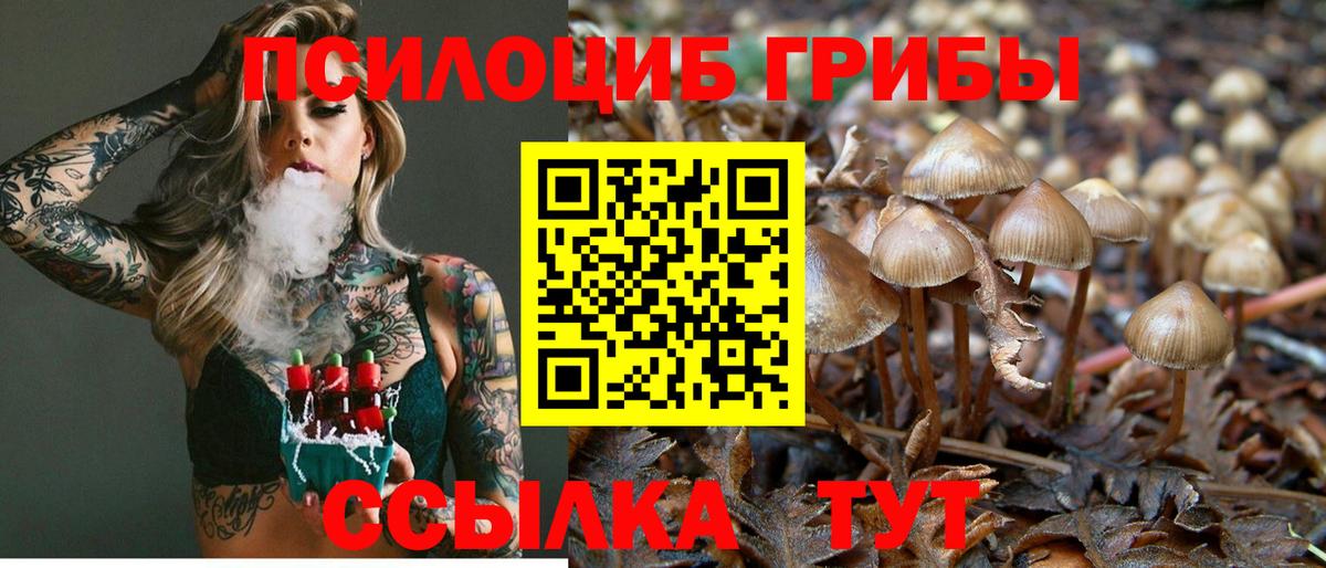 Меф МЯУ МЯУ  МАРИХУАНА  ГАШ  Керчь  Вход с VPN  Мефедрон кристаллы  COCAIN 